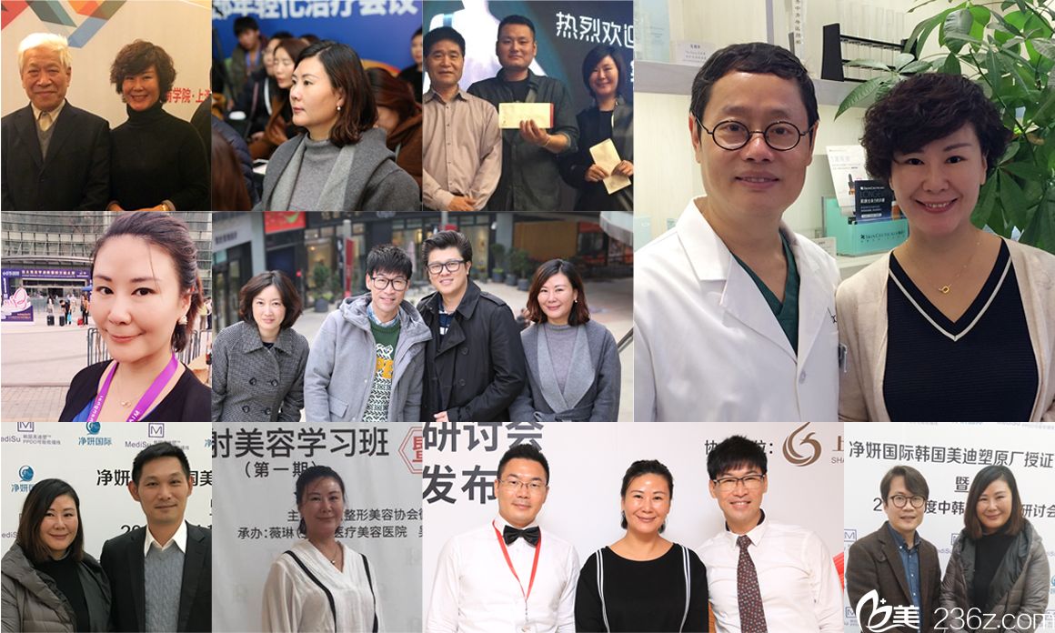 上海華美陳穎主任參加學(xué)術(shù)會議 上海華美陳穎主任參加學(xué)術(shù)會議