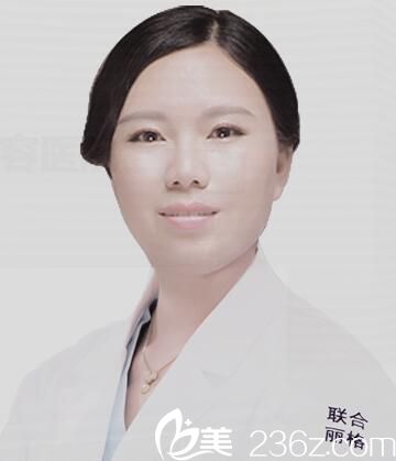 黨寧 外科主任 黨寧 外科主任