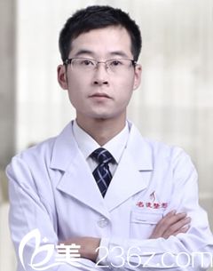 董紅星 沈陽名流整形醫(yī)院醫(yī)生.jpg