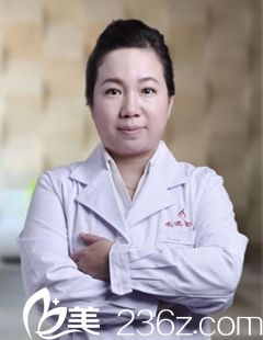 王莉莉 沈陽名流整形醫(yī)院醫(yī)生