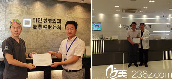 黃良飛赴韓國醫(yī)院交流學(xué)習(xí)