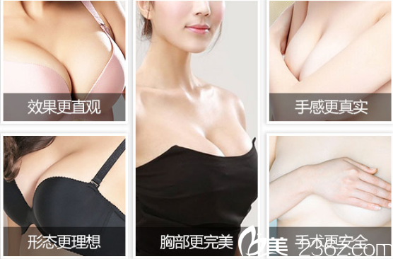 汪涌醫(yī)生隆胸案例