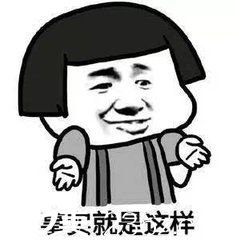 自體軟骨隆鼻尖優(yōu)于假體隆鼻尖方式