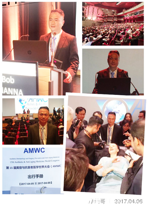 劉真俊院長赴摩洛哥參加學術(shù)會議 劉真俊院長赴摩洛哥參加學術(shù)會議