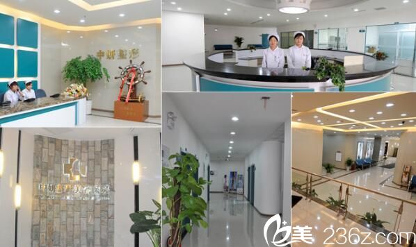 長(zhǎng)春中妍整形醫(yī)院環(huán)境