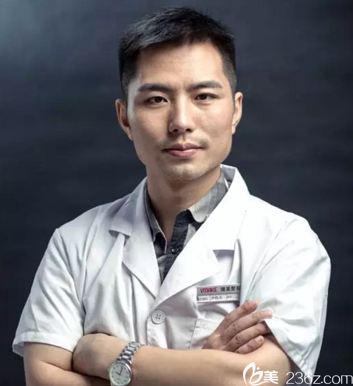 尹偉力 唯美醫(yī)療整形美容醫(yī)院院長(zhǎng) 尹偉力 唯美醫(yī)療整形美容醫(yī)院院長(zhǎng)