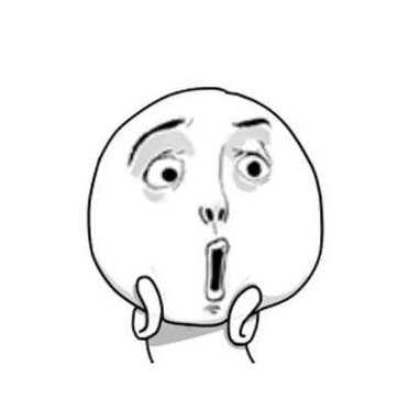 真的有這么厲害么？