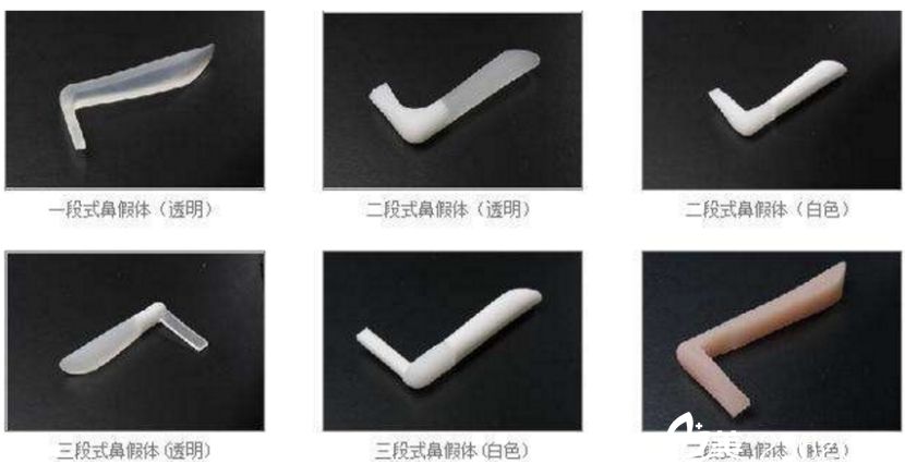 一段、二段、三段硅膠假體