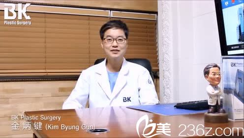 金炳鍵院長接受采訪照片