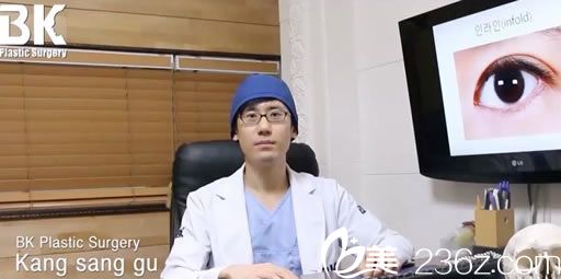 姜相求院長采訪照片