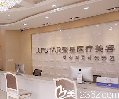 <!--<i data=20240703-sp></i>-->醫(yī)療美容醫(yī)院前臺 <!--<i data=20240703-sp></i>-->醫(yī)療美容醫(yī)院前臺