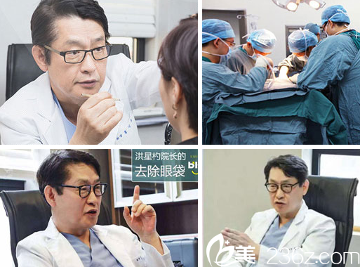洪星杓院長(zhǎng)雙眼皮手術(shù)過程 洪星杓院長(zhǎng)雙眼皮手術(shù)過程