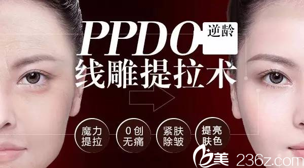 面部線雕提升能夠有效解決面部衰老問(wèn)題