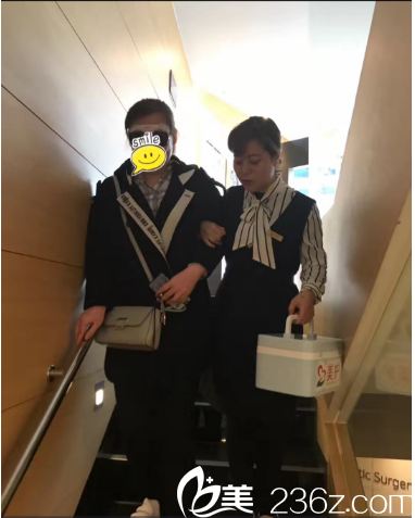 整形后美護(hù)陪同