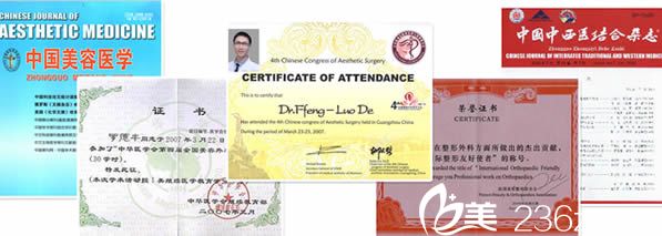 羅德豐獲得榮譽證書 羅德豐獲得榮譽證書