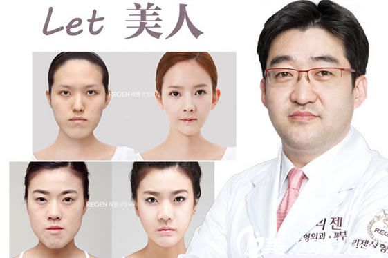 李碩埈在LET美人節(jié)目的代表案例 李碩埈在LET美人節(jié)目的代表案例