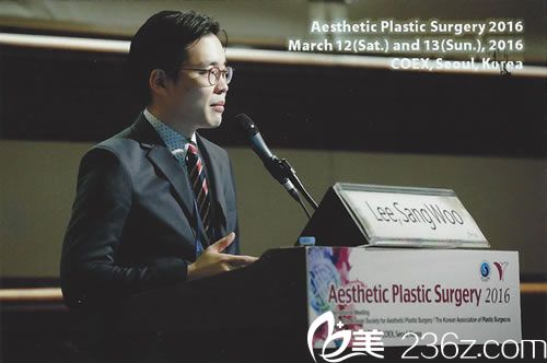 <!--<i data=20240703-sp></i>-->院長(zhǎng)出席學(xué)術(shù)會(huì)議 <!--<i data=20240703-sp></i>-->院長(zhǎng)出席學(xué)術(shù)會(huì)議