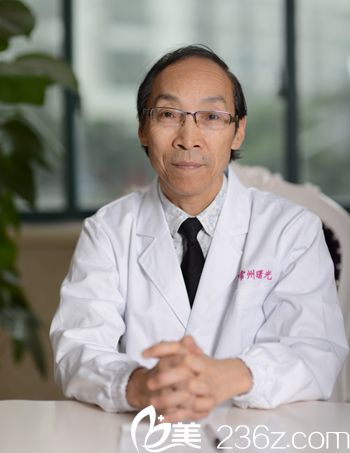 常州曙光整形王堯主任