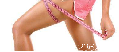 腿粗怎么辦？