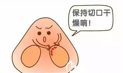 隆鼻術(shù)后鼻子需要保持干燥，放置感染