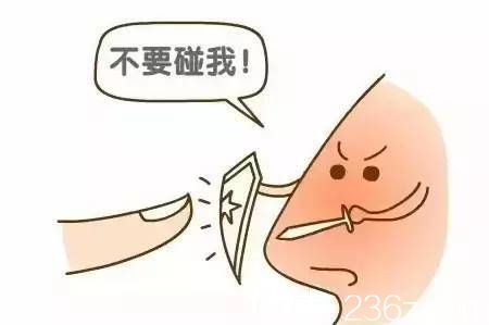 做完鼻整形后鼻子部位需保持清潔