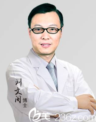 廊坊康華整形醫(yī)生<!--<i data=20240703-sp></i>--> 廊坊康華整形醫(yī)生<!--<i data=20240703-sp></i>-->