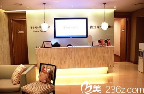 韓國清潭整形外科前臺 韓國清潭整形外科前臺