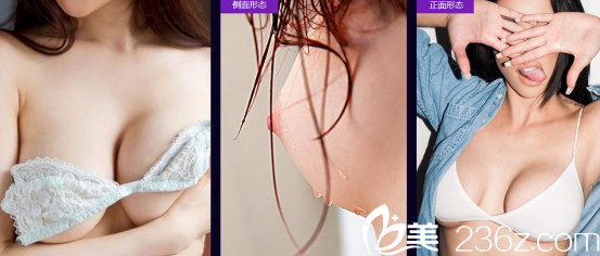 達州雙均醫(yī)療美容醫(yī)院陳朝政醫(yī)生對自體脂肪豐胸的講解