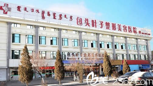 醫(yī)院大樓外景圖