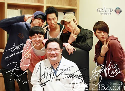 歌手Code V與高蘭得整形外科柳相旭院長合影 歌手Code V與高蘭得整形外科柳相旭院長合影