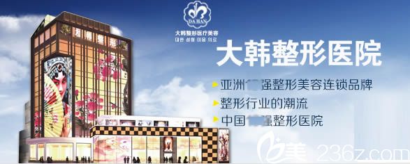 醫(yī)院外景圖