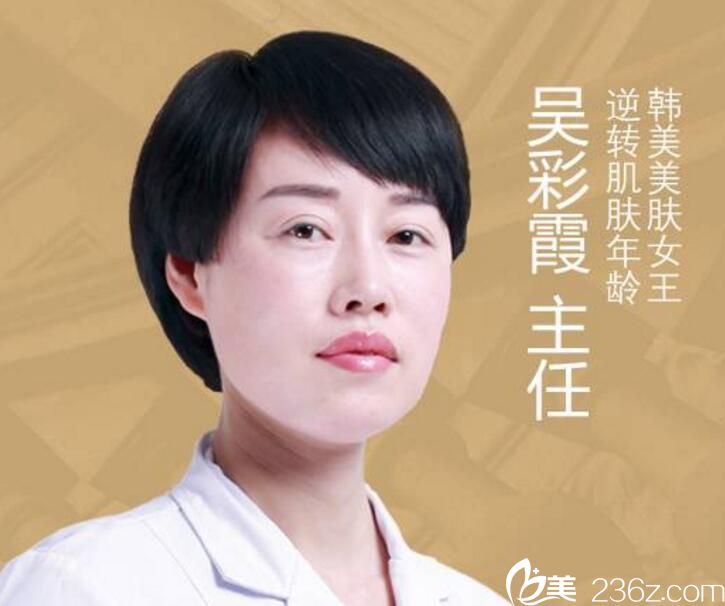 吳彩霞贛州 韓美主任 吳彩霞贛州 韓美主任