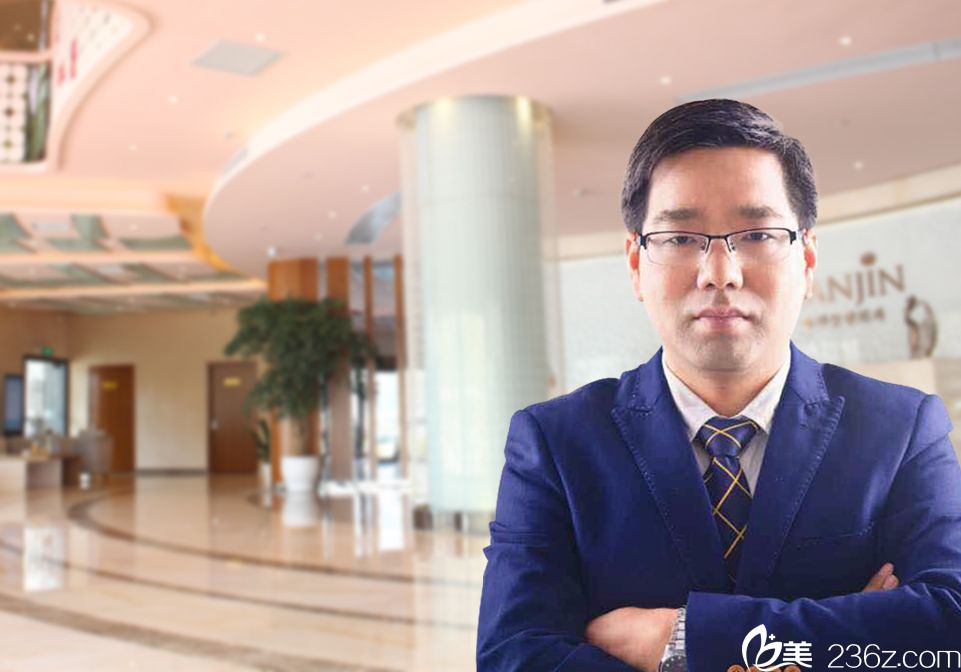 南京韓辰整形醫(yī)院晏義兵醫(yī)生 南京韓辰整形醫(yī)院晏義兵醫(yī)生