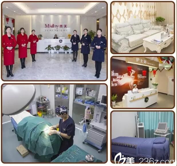 武漢美天整形環(huán)境 武漢美天整形環(huán)境