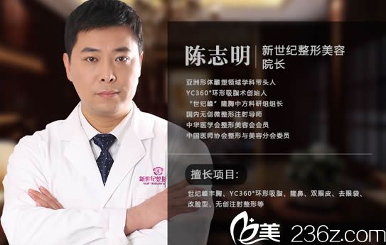 <!--<i data=20240703-sp></i>-->明醫(yī)生 <!--<i data=20240703-sp></i>-->明醫(yī)生