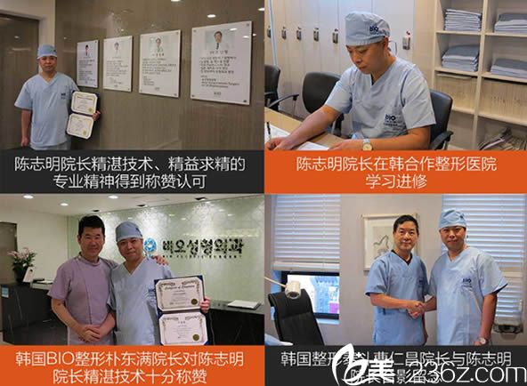 <!--<i data=20240703-sp></i>-->明院長學(xué)術(shù)交流留念 <!--<i data=20240703-sp></i>-->明院長學(xué)術(shù)交流留念