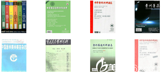 趙善軍發(fā)表的學(xué)術(shù)論文 趙善軍發(fā)表的學(xué)術(shù)論文