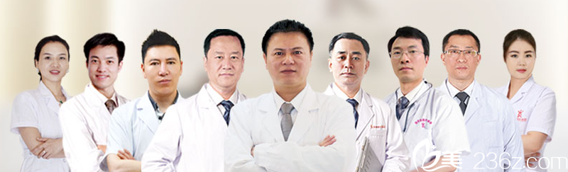 佛山夢露整形美容醫(yī)院醫(yī)生團隊