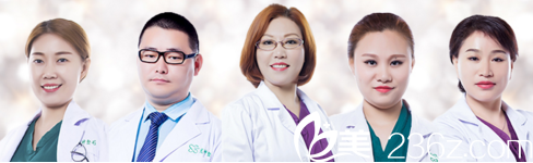 醫(yī)生團(tuán)隊(duì)大同美神整形美容診所