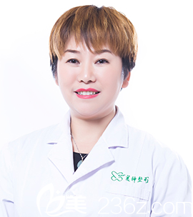 大同美神整形美容診所孟慶蘭