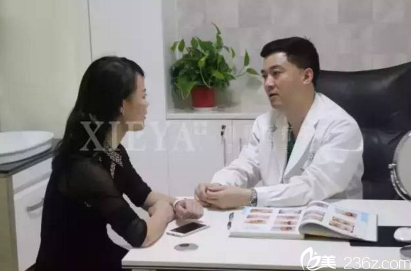 長沙哪家醫(yī)院做雙眼皮好？長沙協(xié)雅