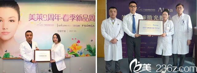 尹奇玉出席活動(dòng)照片 尹奇玉出席活動(dòng)照片