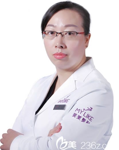 寧波美萊整形鄭景芳醫(yī)生 寧波美萊整形鄭景芳醫(yī)生