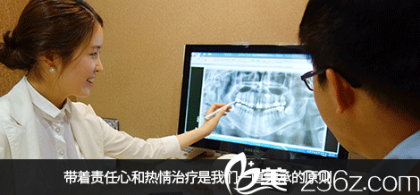 韓國齊娥牙科醫(yī)院術(shù)前仔細(xì)檢查咨詢