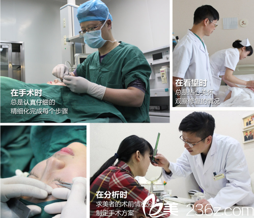 甘泉涌院長(zhǎng)工作風(fēng)采 甘泉涌院長(zhǎng)工作風(fēng)采