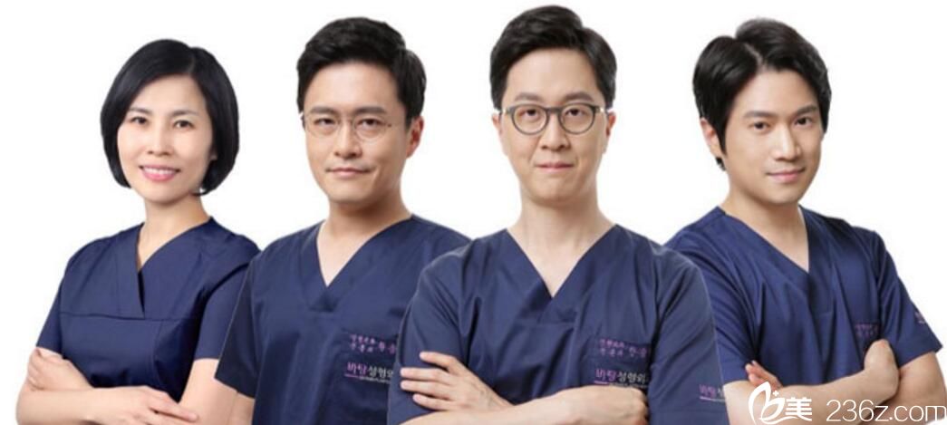 韓國芭堂整形外科醫(yī)院醫(yī)生