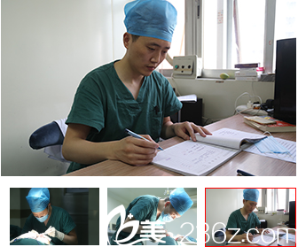 安徽合肥韓美劉冷風采展示