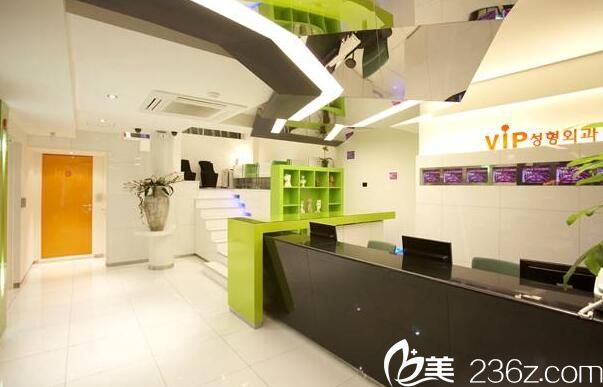  韓國(guó)VIP整形外科前臺(tái)