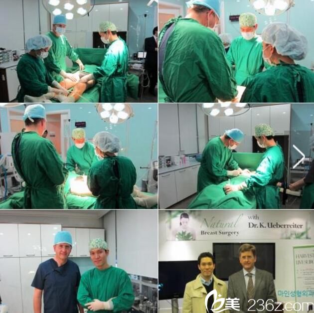 麥恩的李圣郁院長與Harvest-Jet自體脂肪隆胸的創(chuàng)始人-德國整形專業(yè)醫(yī)生Dr.K.Ueberreiter一起在第69屆大韓整形外科學會結束后進行隆胸示范手術 麥恩的李圣郁院長與Harvest-Jet自體脂肪隆胸的創(chuàng)始人-德國整形專業(yè)醫(yī)生Dr.K.Ueberreiter一起在第69屆大韓整形外科學會結束后進行隆胸示范手術
