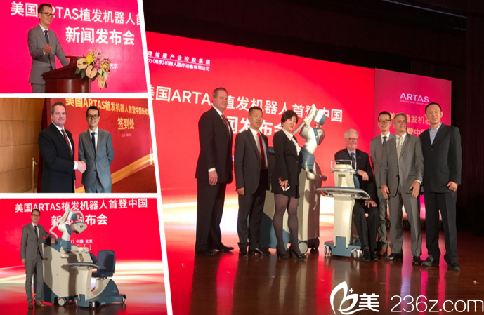 南寧貞韓郝帥參加學(xué)術(shù)會(huì)議合影